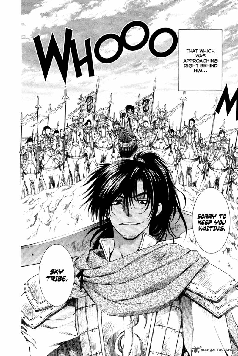 Akatsuki No Yona Chapter 71 Page 23