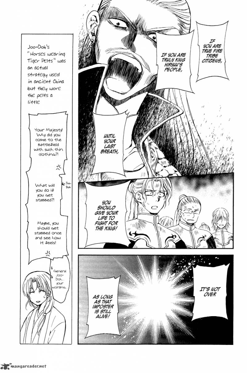 Akatsuki No Yona Chapter 72 Page 13