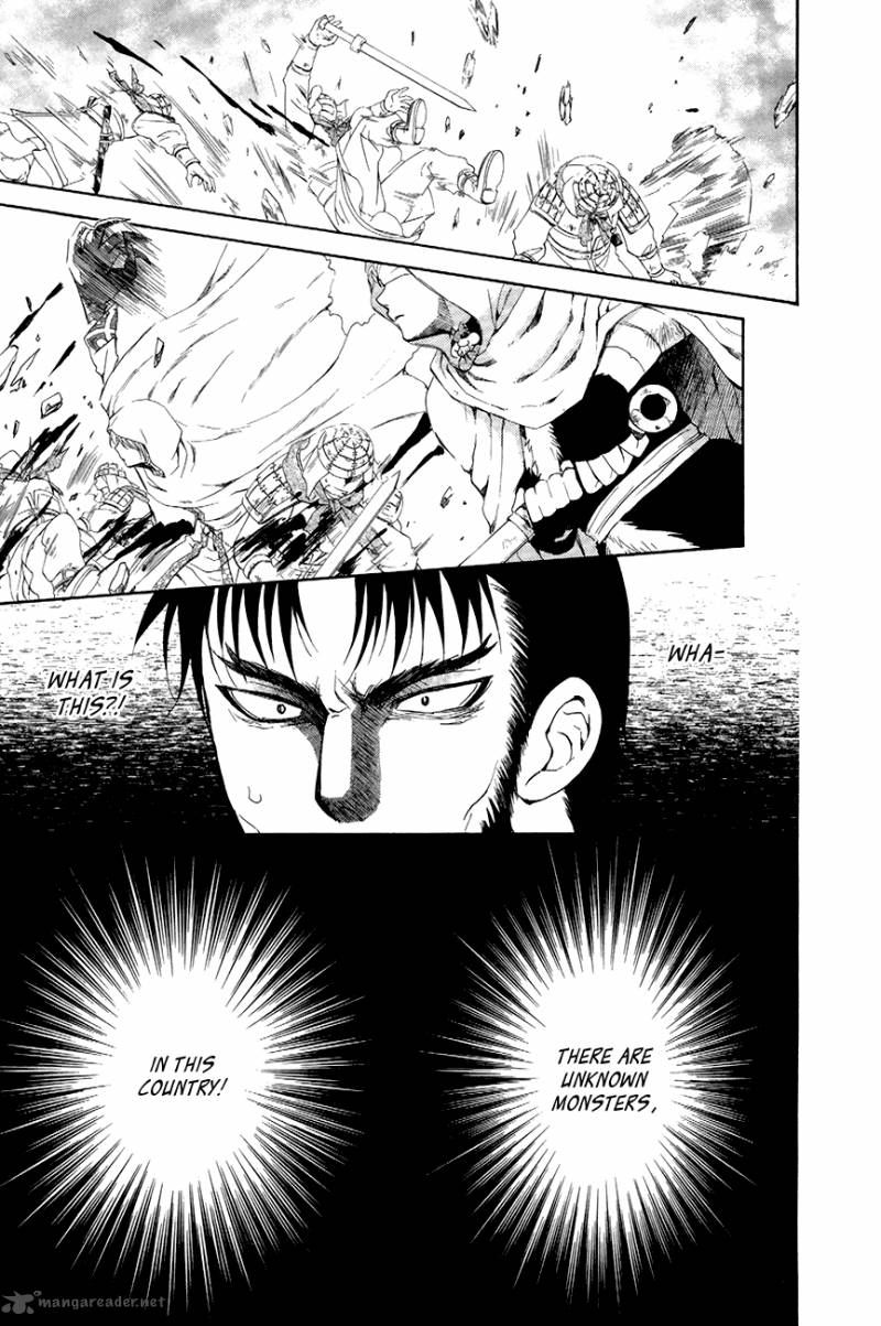 Akatsuki No Yona Chapter 72 Page 9