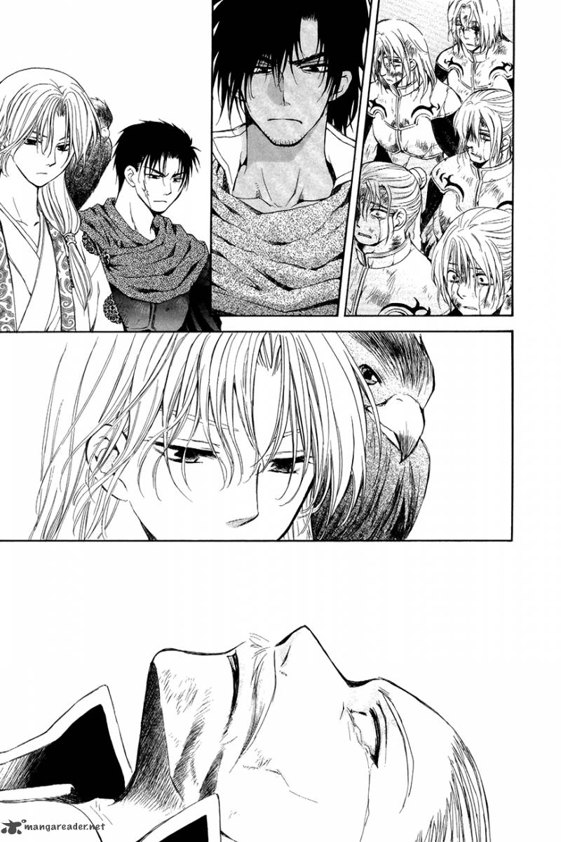 Akatsuki No Yona Chapter 73 Page 19