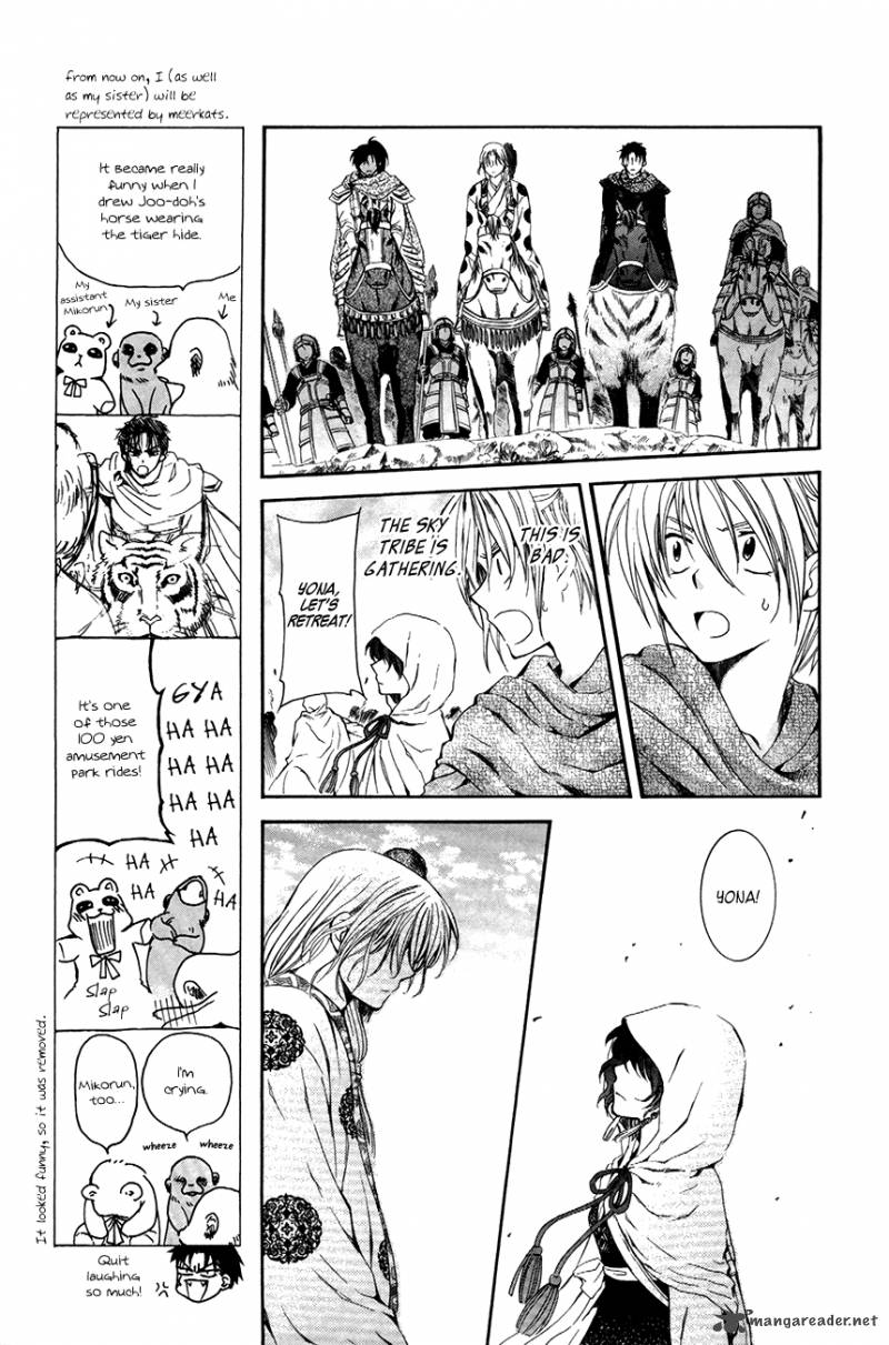 Akatsuki No Yona Chapter 73 Page 5