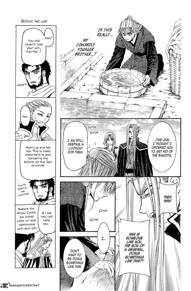 Akatsuki No Yona Chapter 74 Page 11