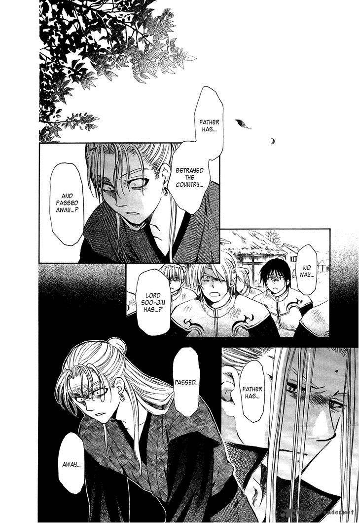Akatsuki No Yona Chapter 74 Page 6