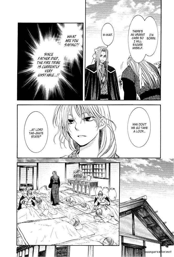 Akatsuki No Yona Chapter 74 Page 8