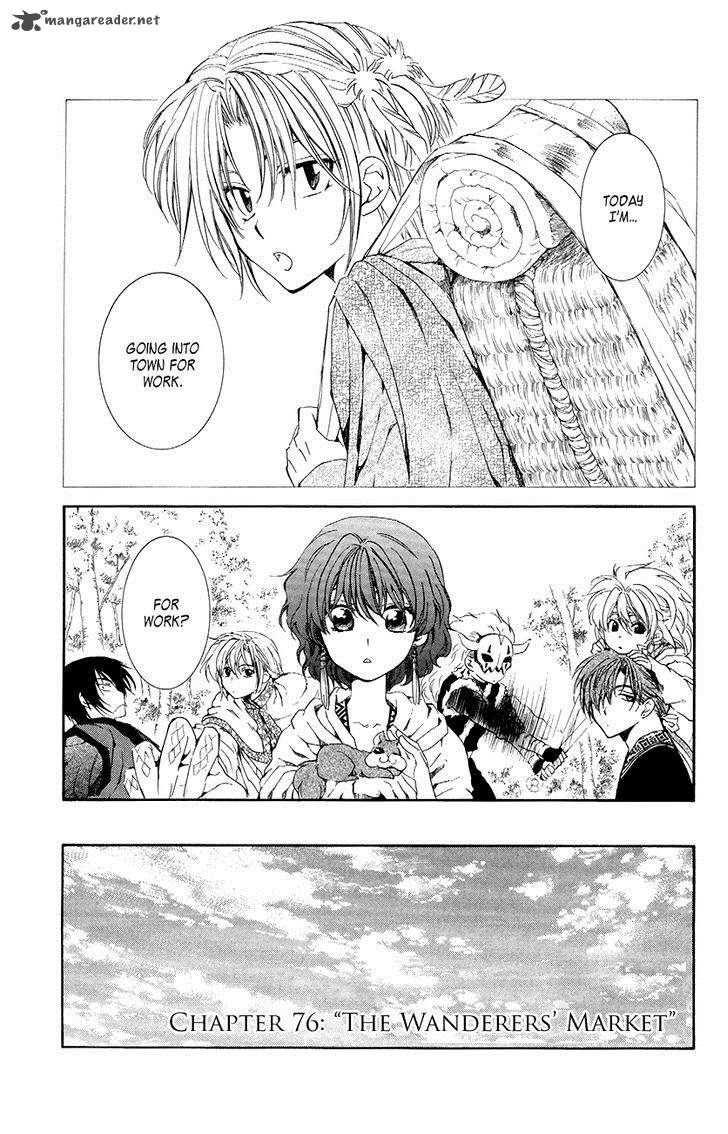 Akatsuki No Yona Chapter 76 Page 1