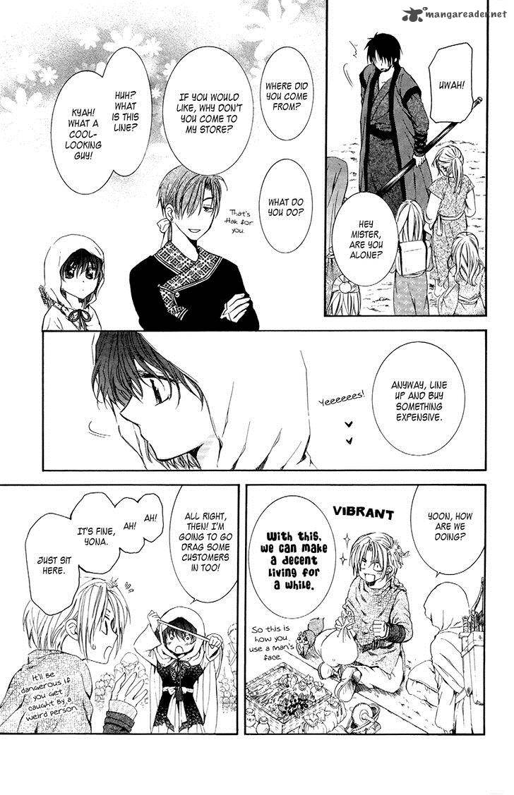 Akatsuki No Yona Chapter 76 Page 11