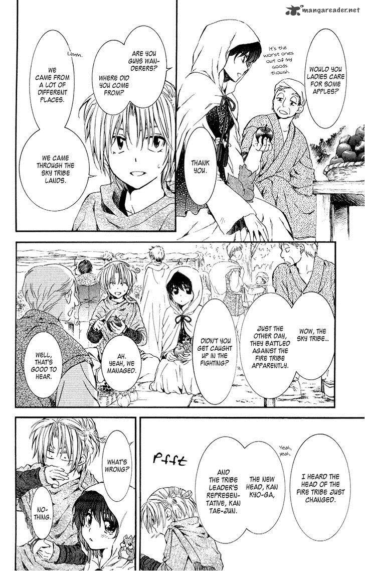 Akatsuki No Yona Chapter 76 Page 12