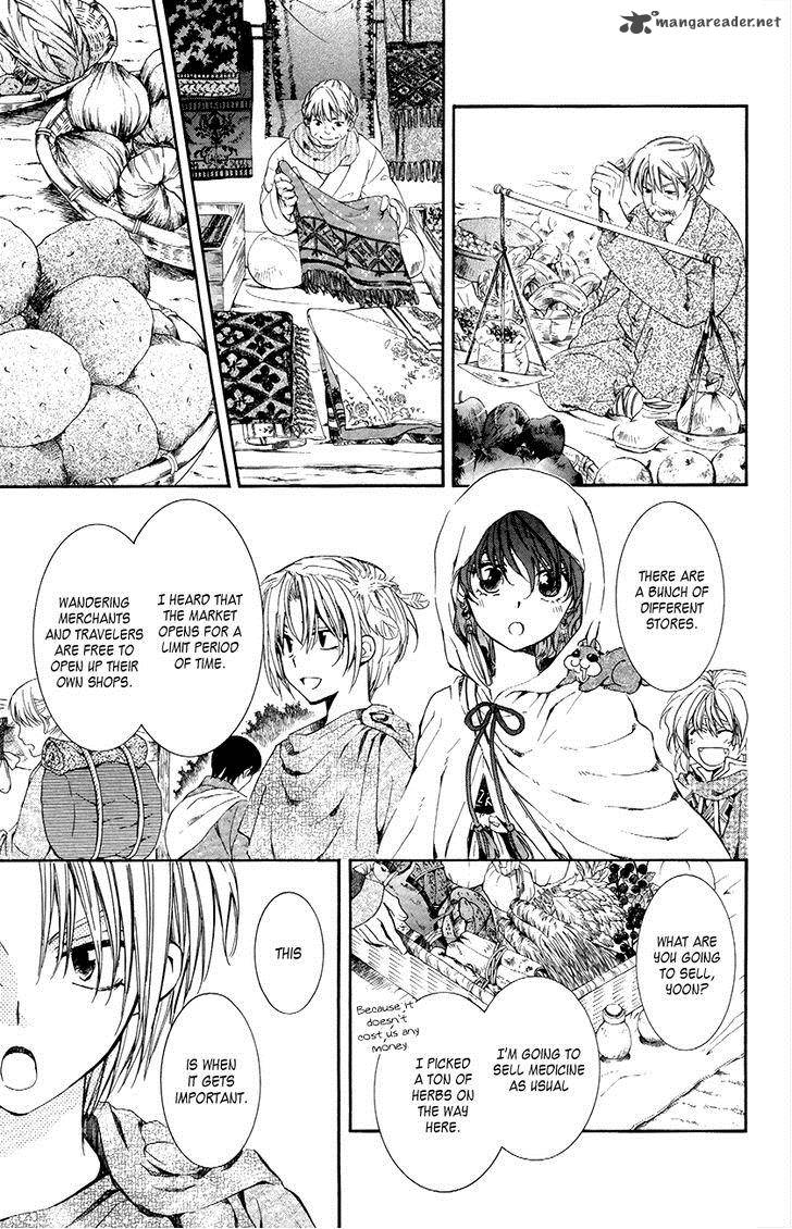 Akatsuki No Yona Chapter 76 Page 3