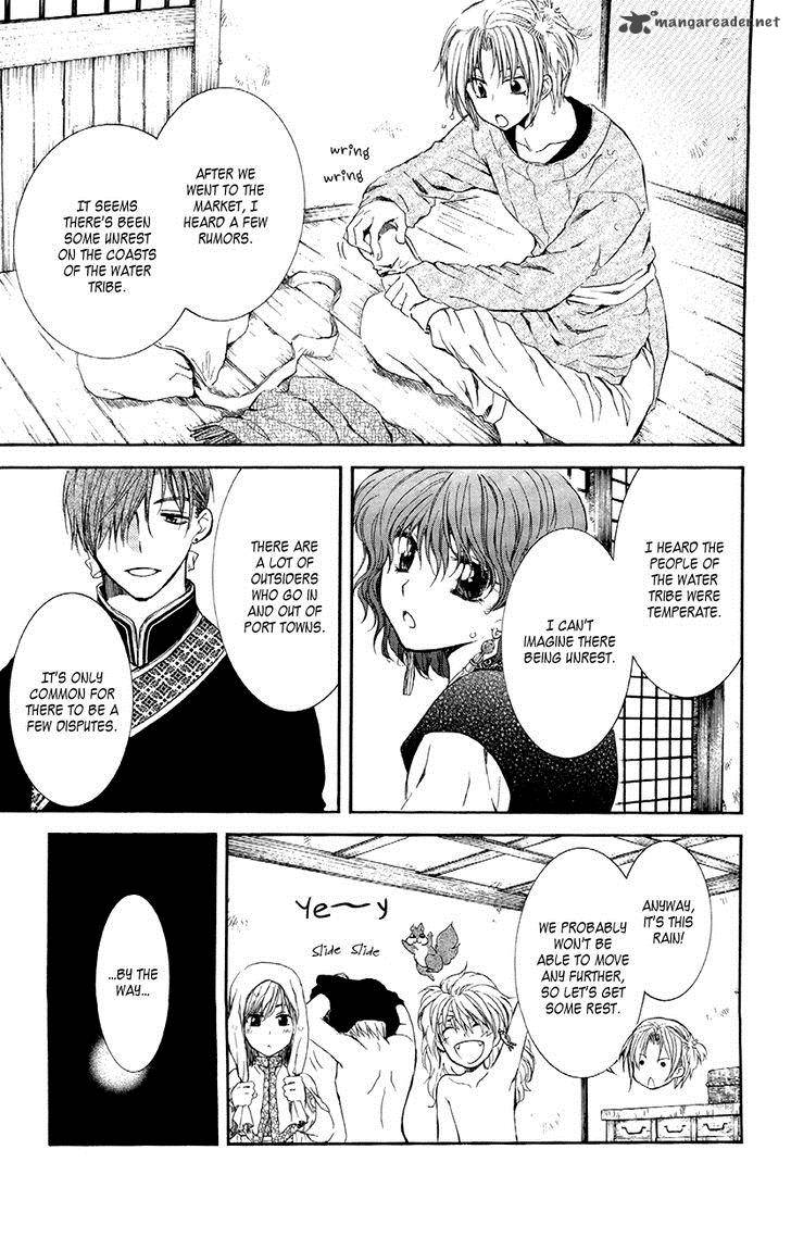 Akatsuki No Yona Chapter 77 Page 10