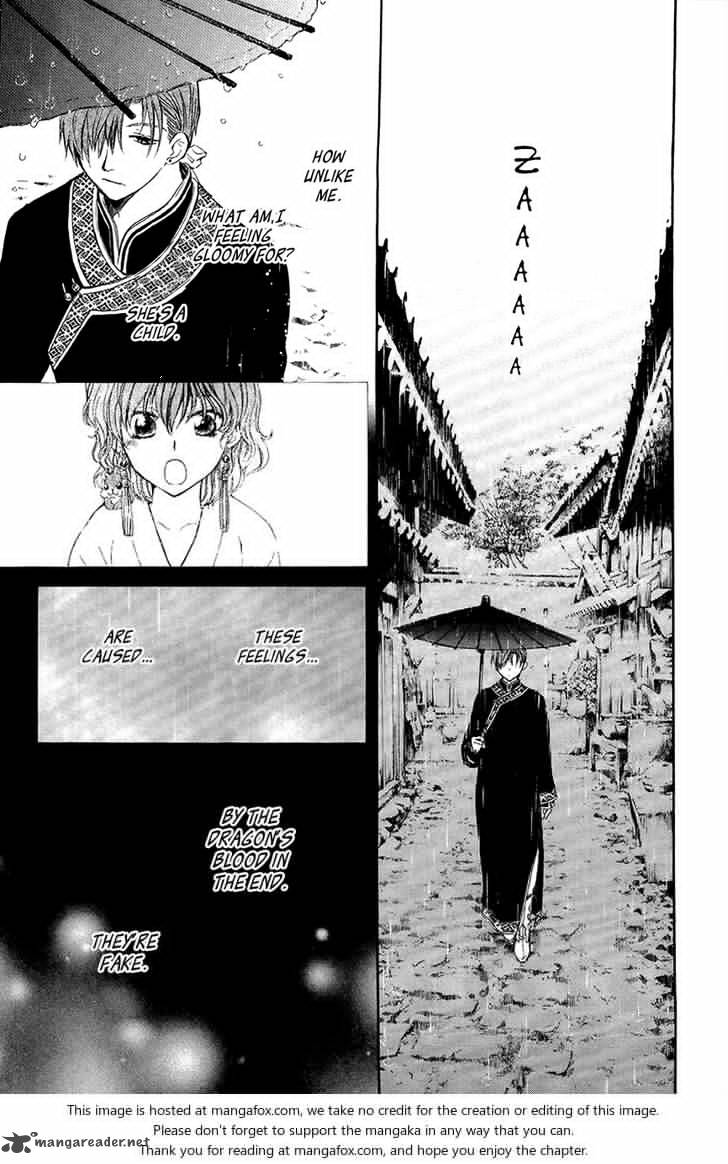 Akatsuki No Yona Chapter 77 Page 16