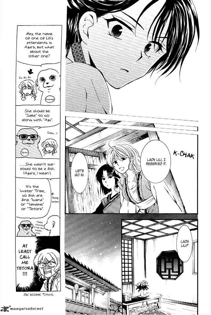 Akatsuki No Yona Chapter 79 Page 15