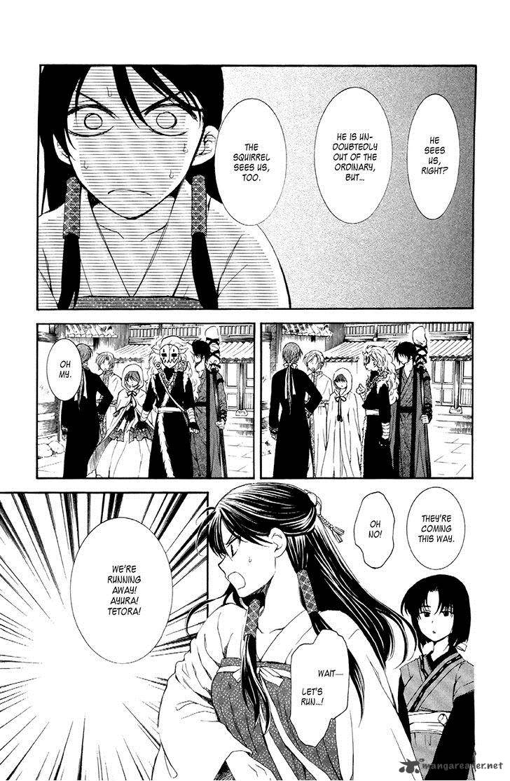 Akatsuki No Yona Chapter 79 Page 9
