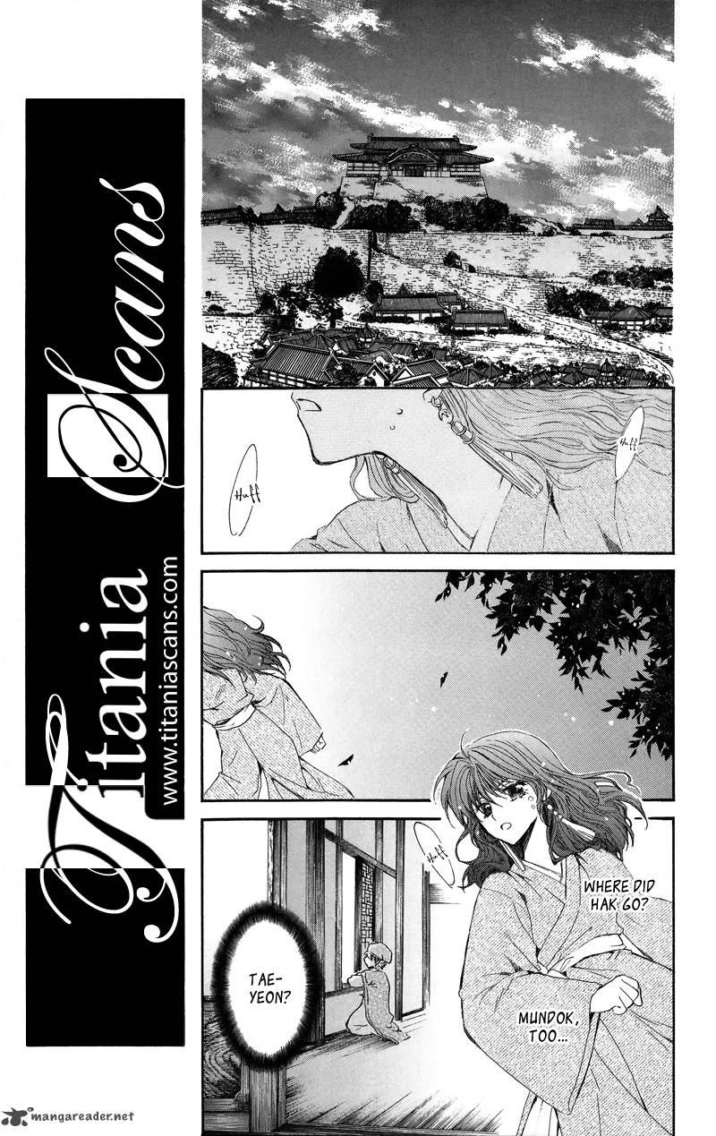 Akatsuki No Yona Chapter 8 Page 12