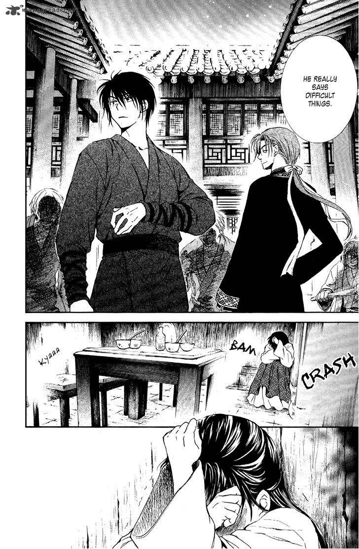 Akatsuki No Yona Chapter 80 Page 16