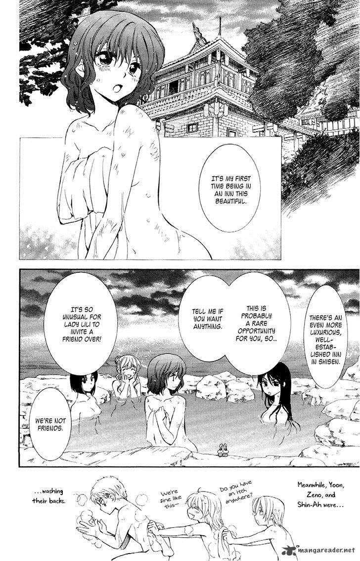 Akatsuki No Yona Chapter 81 Page 10