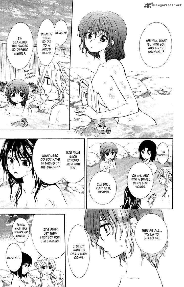 Akatsuki No Yona Chapter 81 Page 11