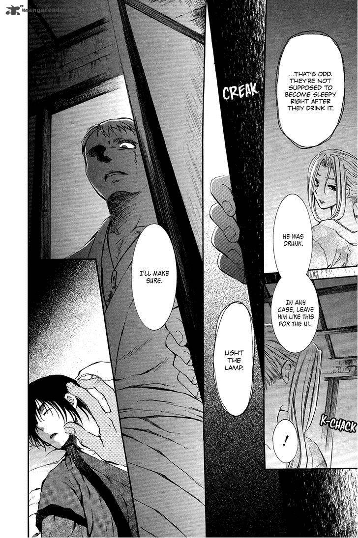 Akatsuki No Yona Chapter 81 Page 24