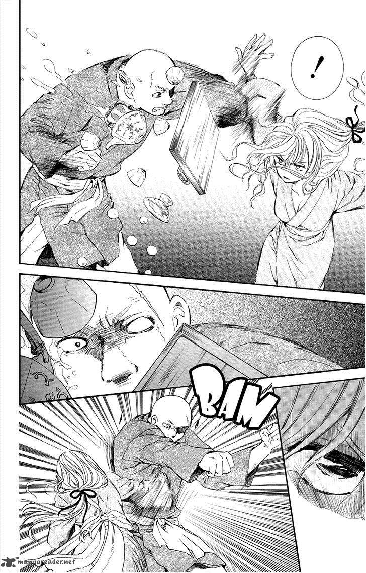 Akatsuki No Yona Chapter 82 Page 11