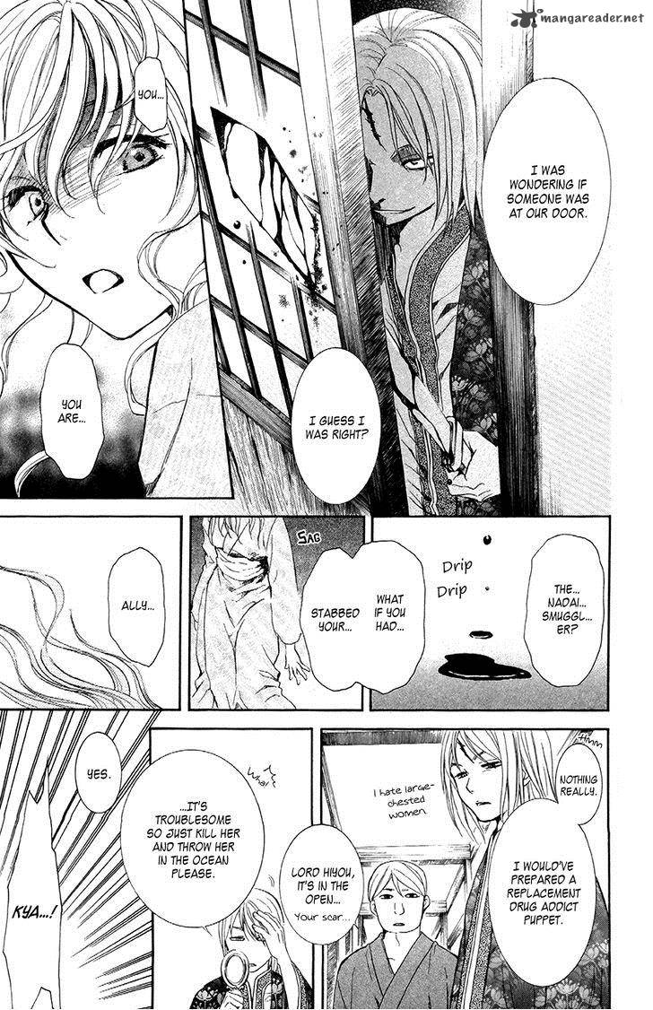 Akatsuki No Yona Chapter 82 Page 14