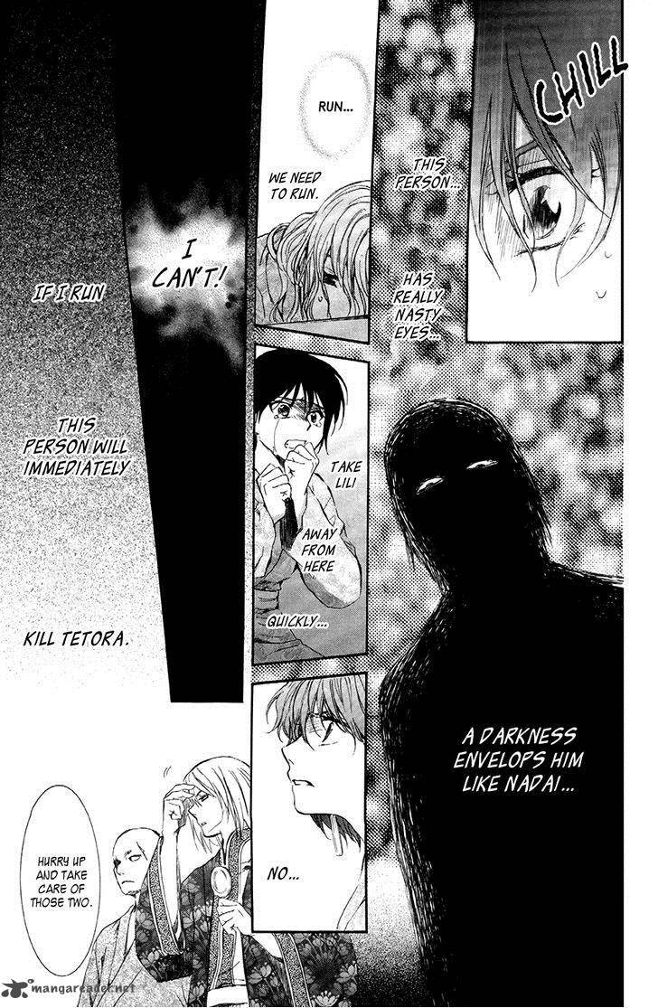 Akatsuki No Yona Chapter 82 Page 16