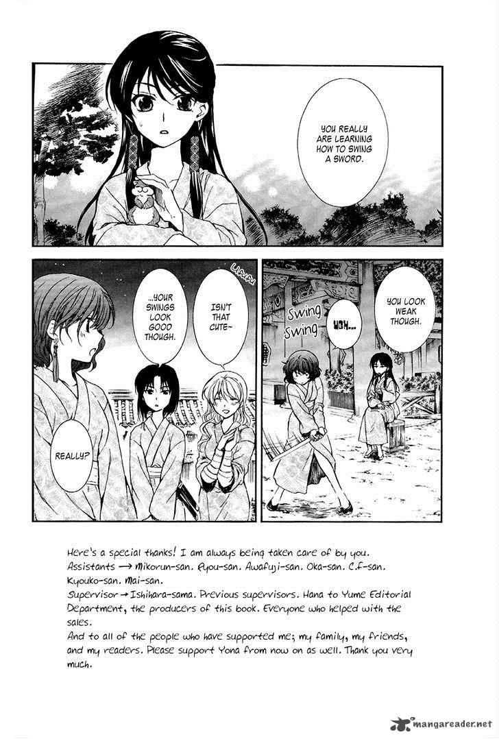 Akatsuki No Yona Chapter 82 Page 2