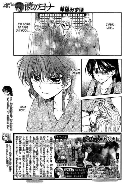 Akatsuki No Yona Chapter 83 Page 1