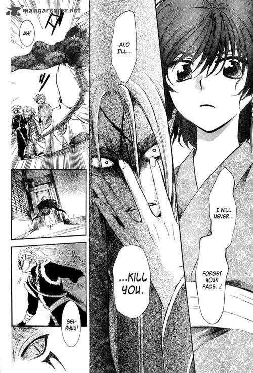 Akatsuki No Yona Chapter 83 Page 10