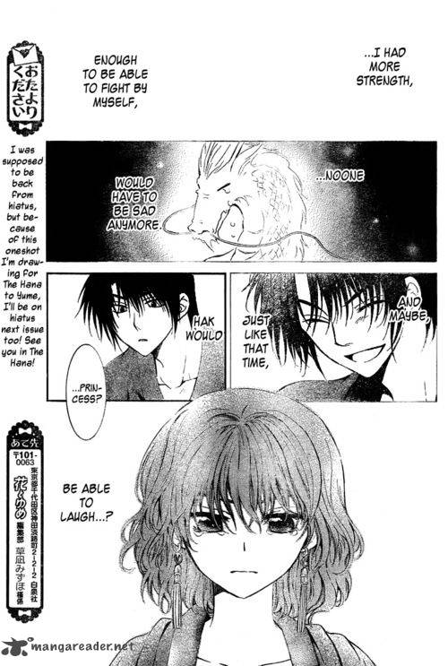 Akatsuki No Yona Chapter 83 Page 25