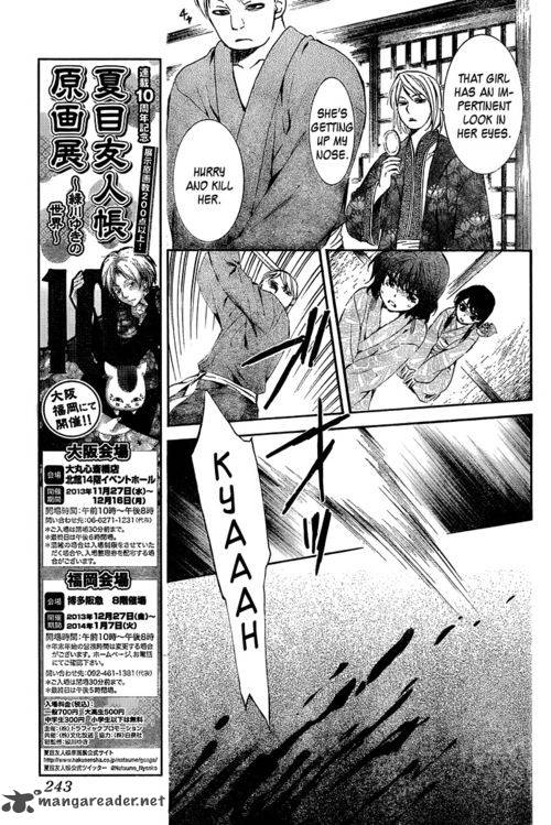 Akatsuki No Yona Chapter 83 Page 3