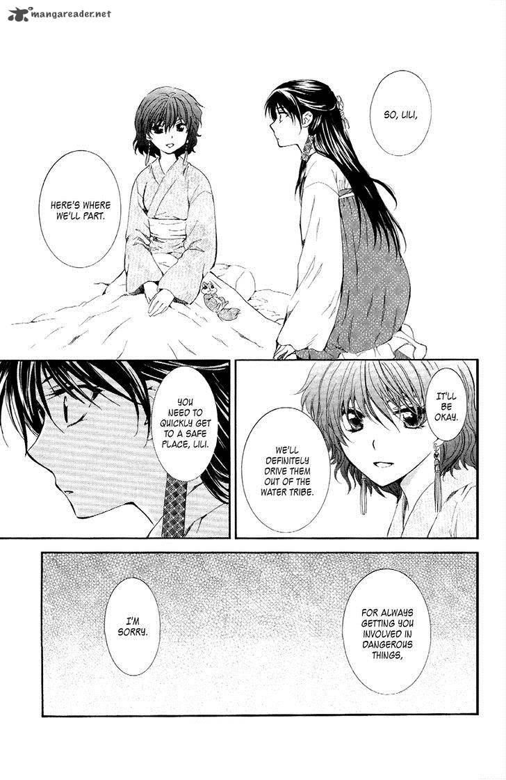 Akatsuki No Yona Chapter 84 Page 11
