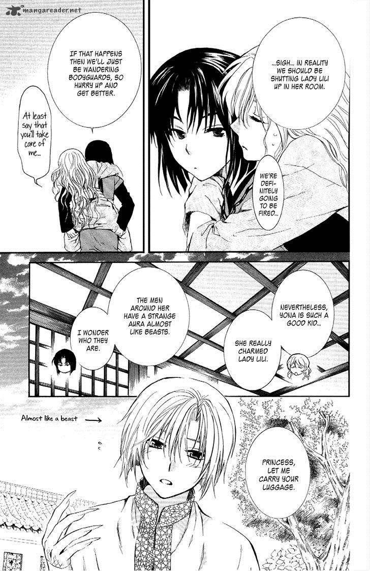 Akatsuki No Yona Chapter 84 Page 17