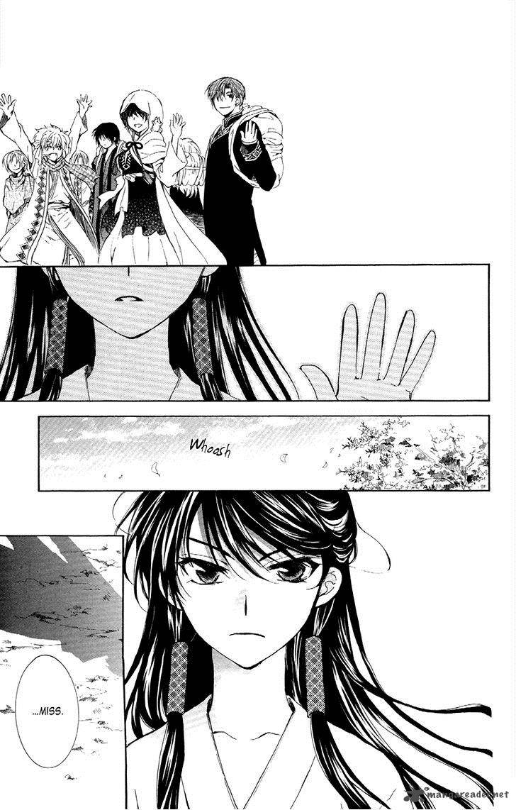 Akatsuki No Yona Chapter 84 Page 23