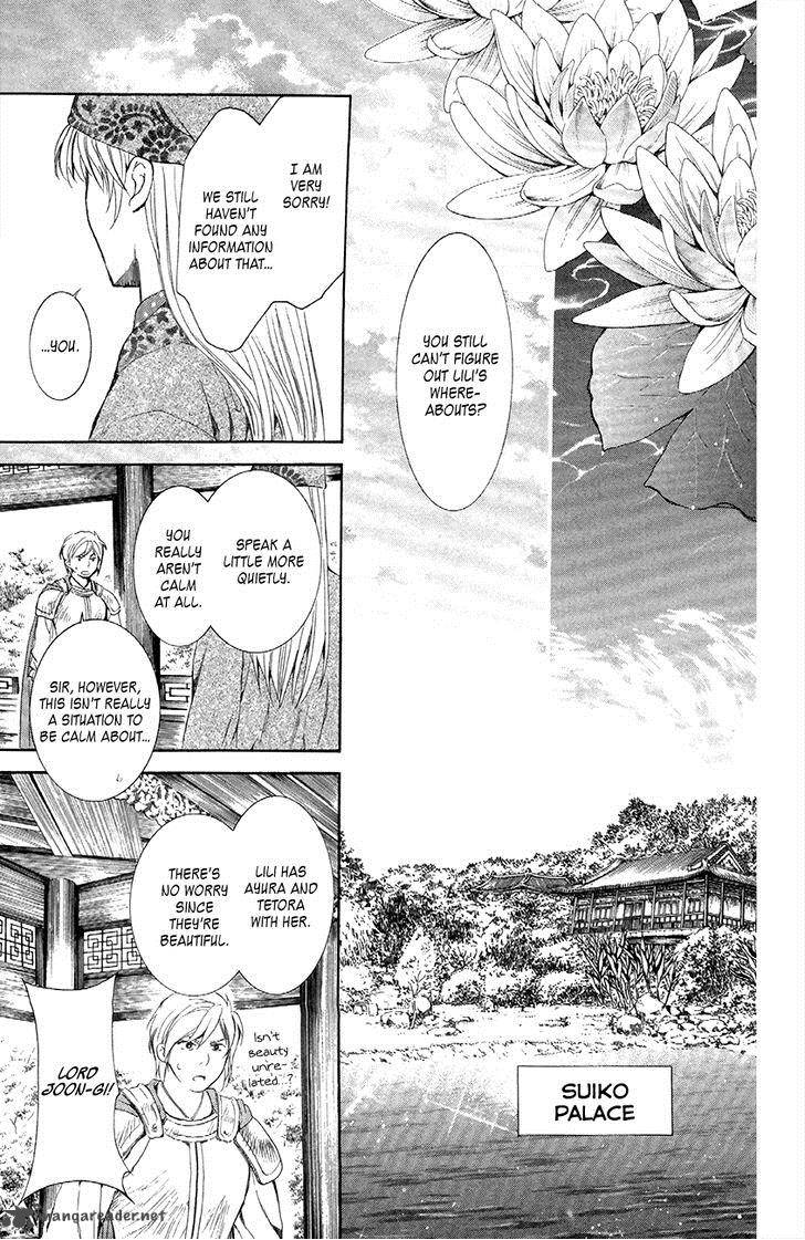Akatsuki No Yona Chapter 84 Page 28