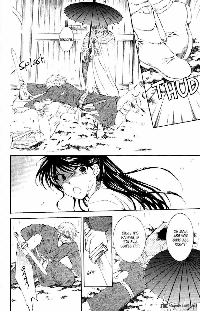 Akatsuki No Yona Chapter 86 Page 14