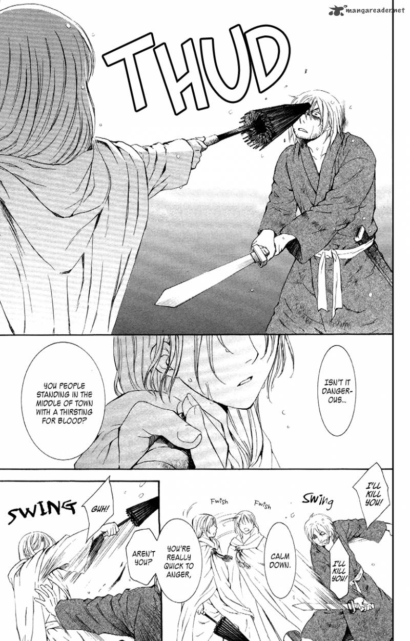 Akatsuki No Yona Chapter 86 Page 15