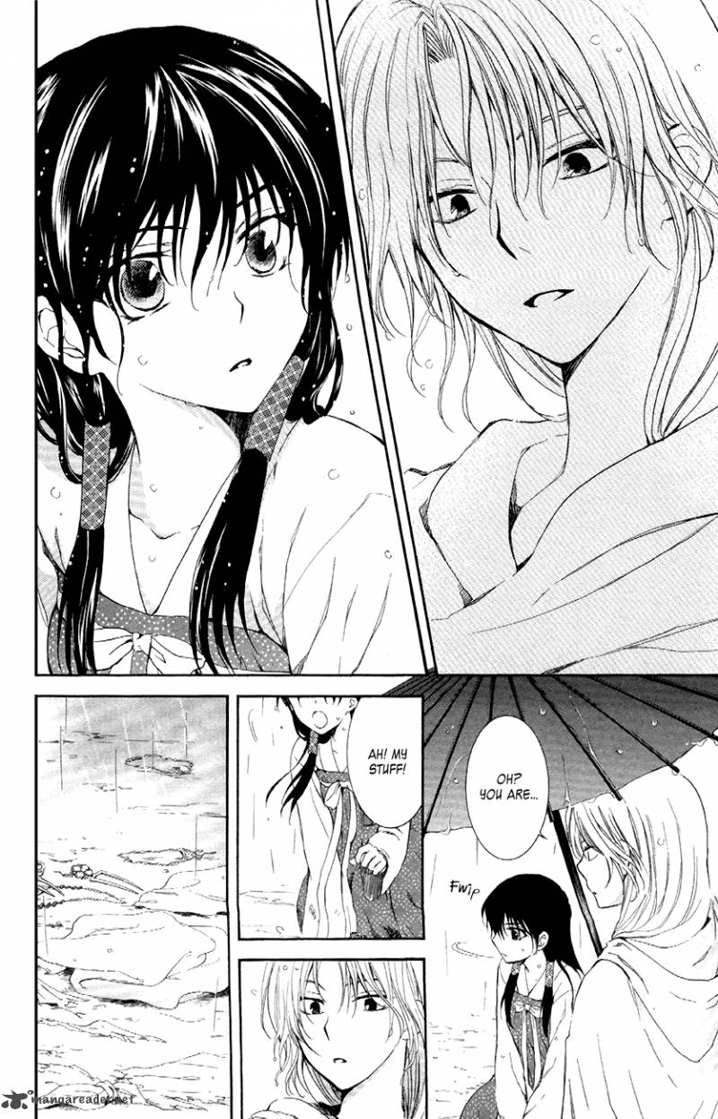 Akatsuki No Yona Chapter 86 Page 18