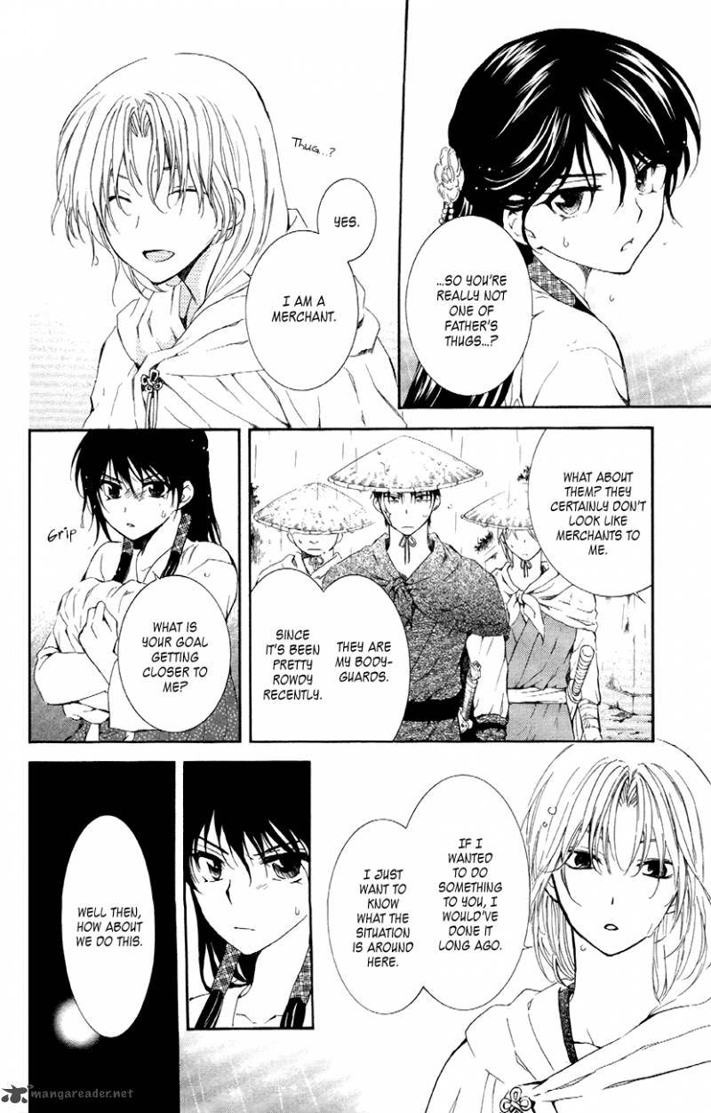 Akatsuki No Yona Chapter 86 Page 22