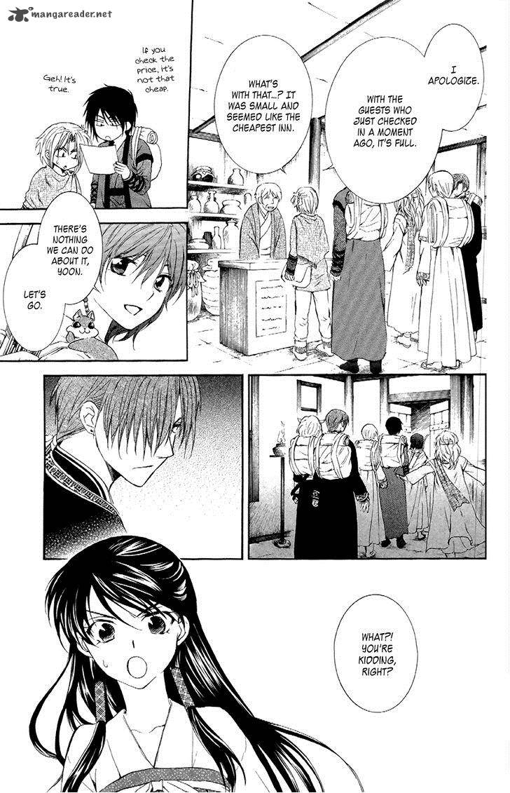 Akatsuki No Yona Chapter 87 Page 16
