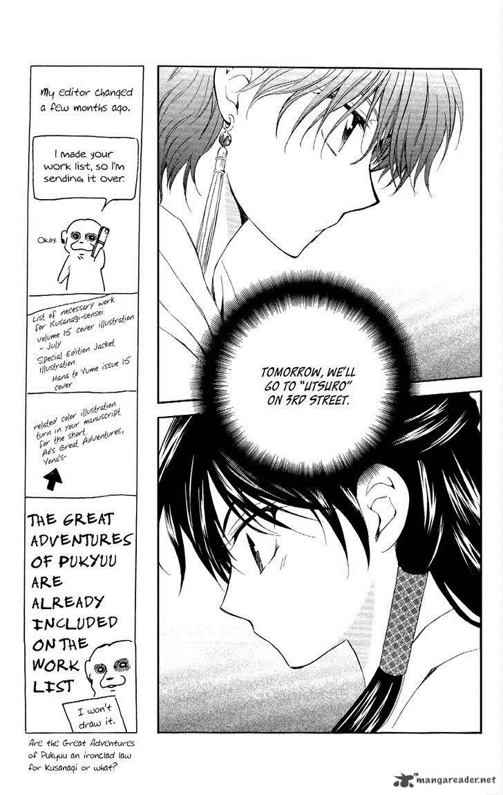 Akatsuki No Yona Chapter 87 Page 26