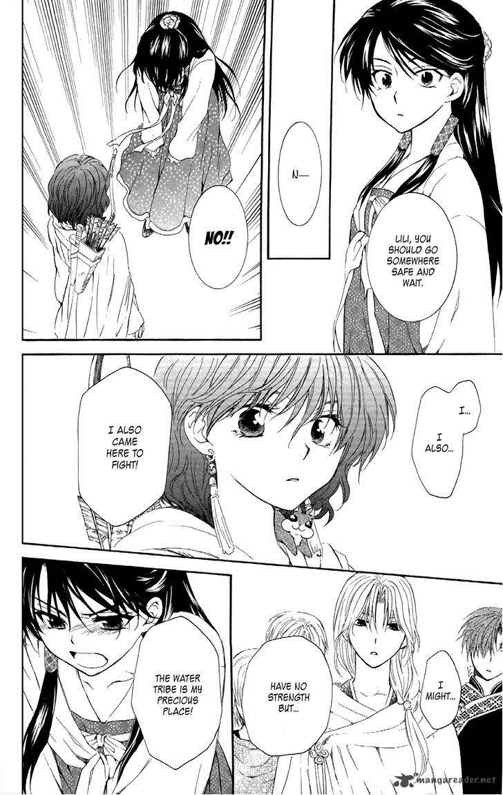 Akatsuki No Yona Chapter 88 Page 14