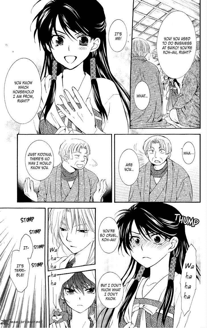 Akatsuki No Yona Chapter 88 Page 23