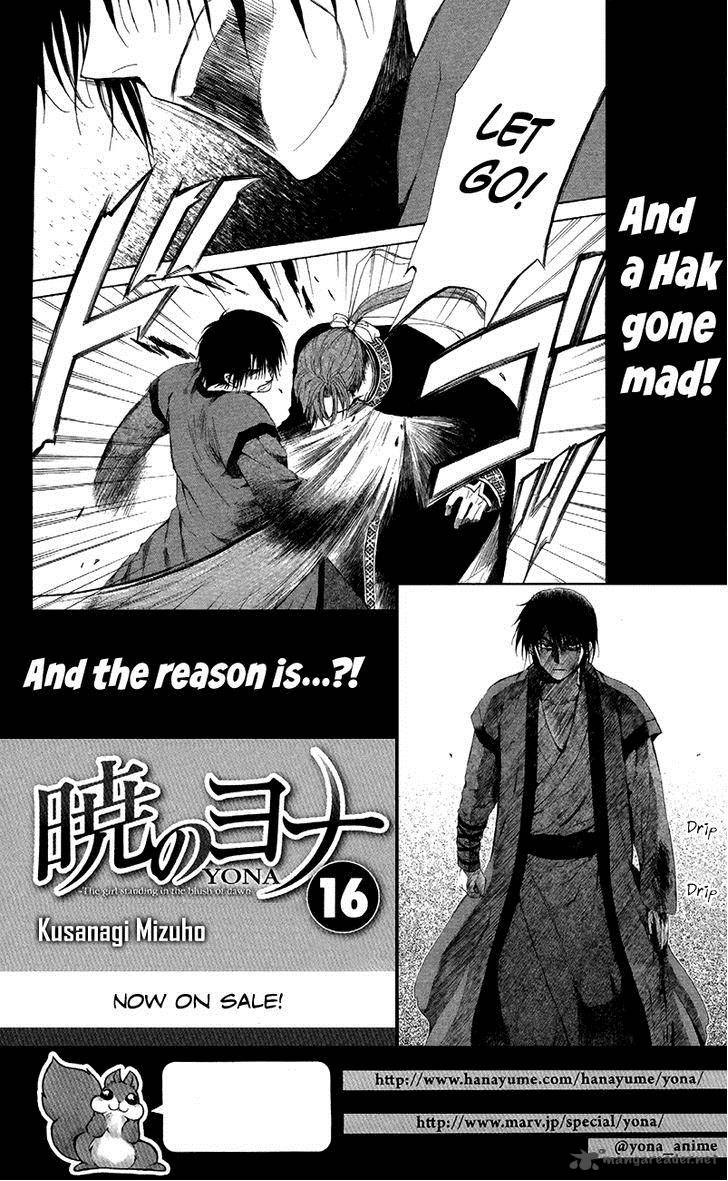 Akatsuki No Yona Chapter 88 Page 33