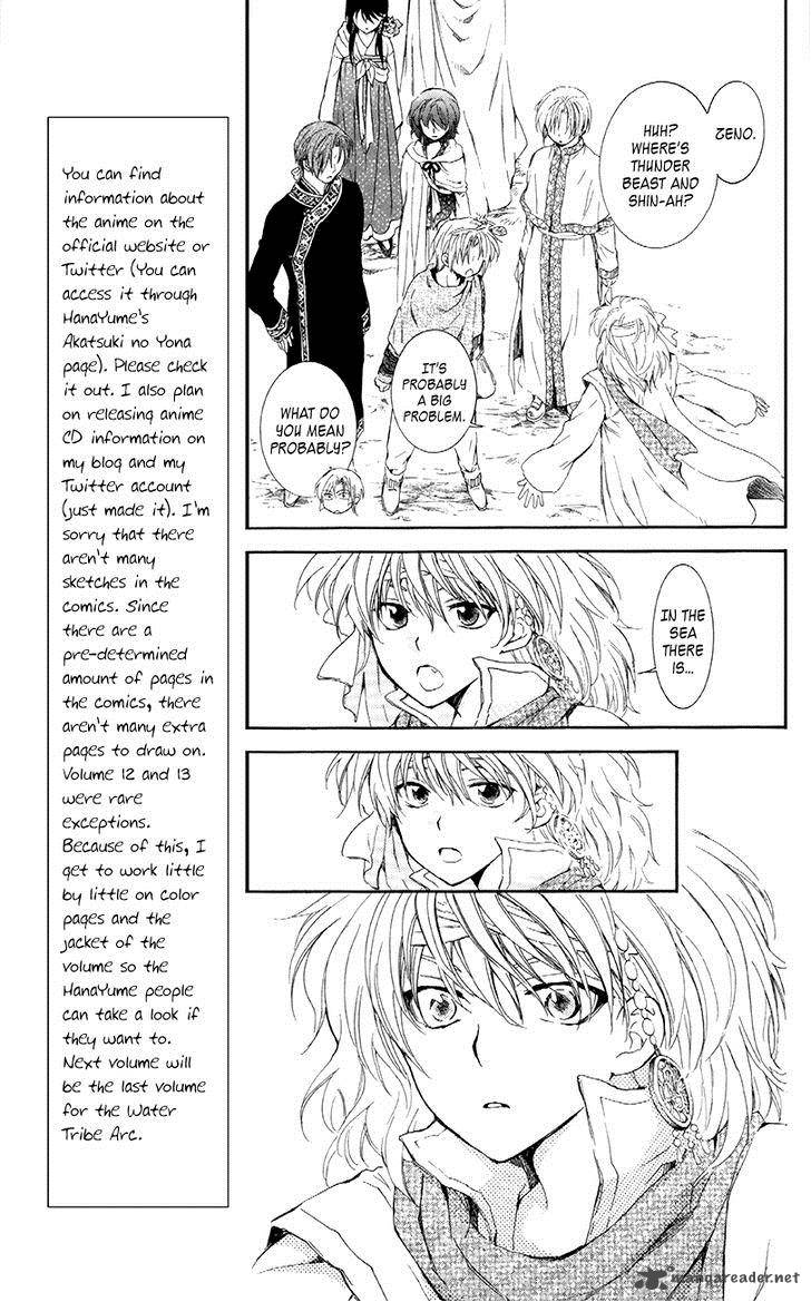 Akatsuki No Yona Chapter 88 Page 7