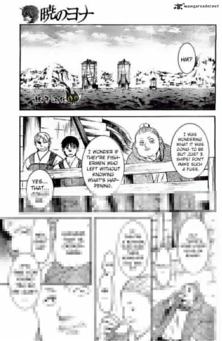 Akatsuki No Yona Chapter 89 Page 17