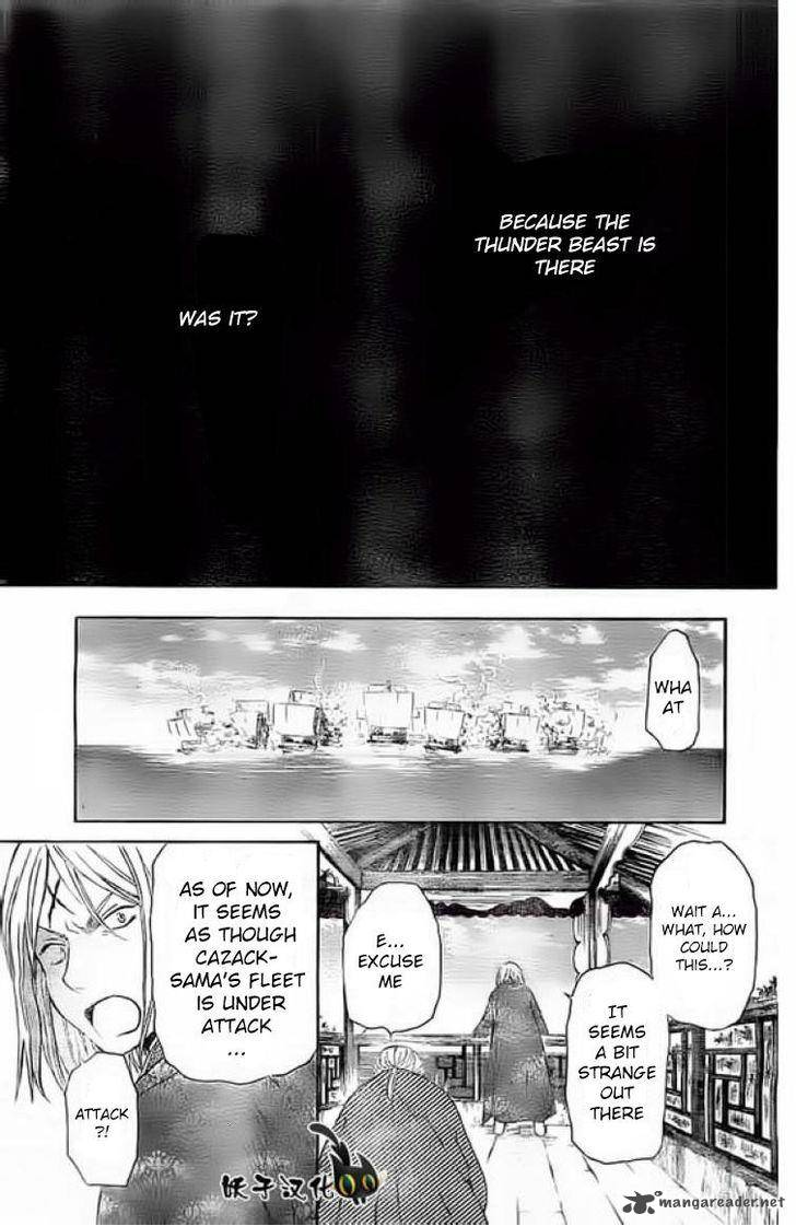 Akatsuki No Yona Chapter 89 Page 29