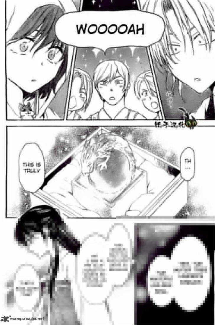 Akatsuki No Yona Chapter 89 Page 8