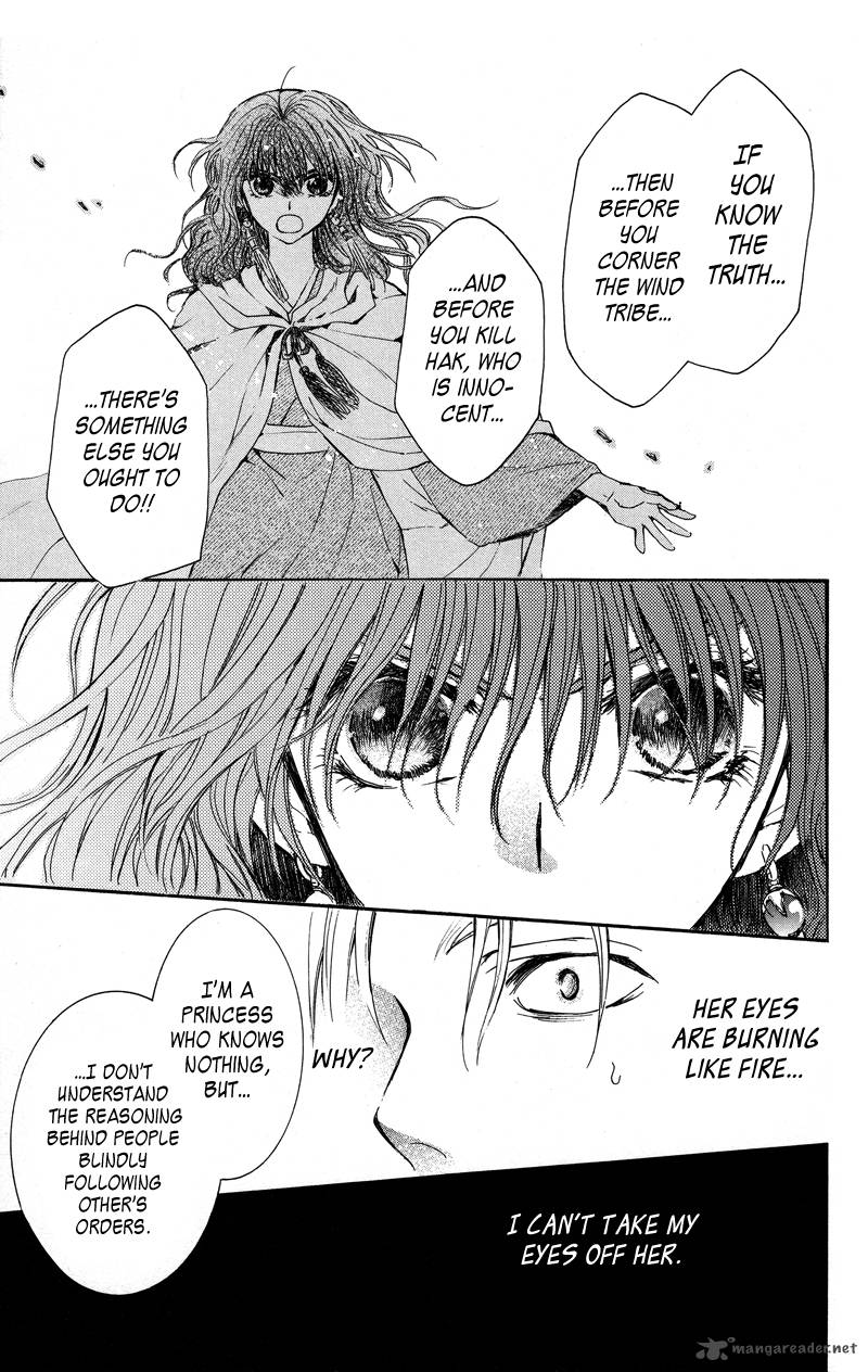 Akatsuki No Yona Chapter 9 Page 28