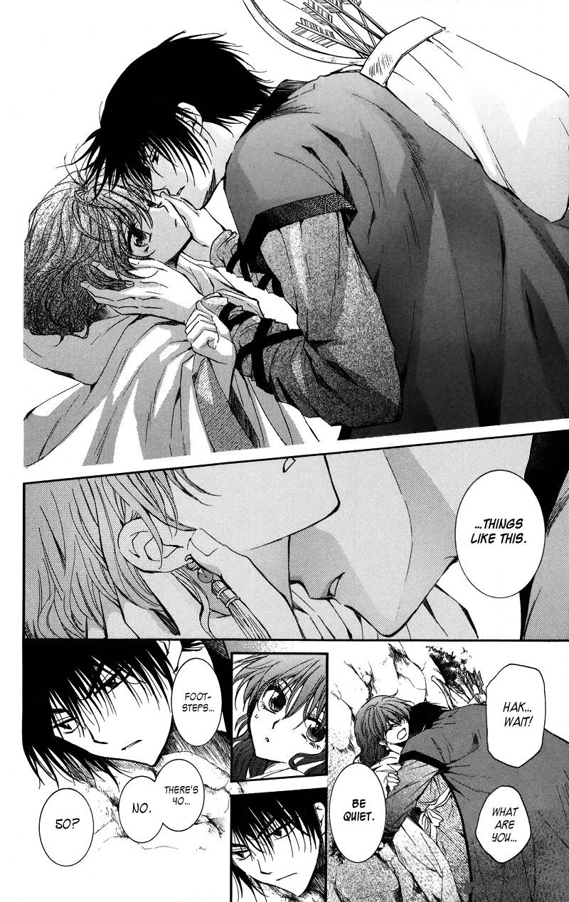 Akatsuki No Yona Chapter 9 Page 7