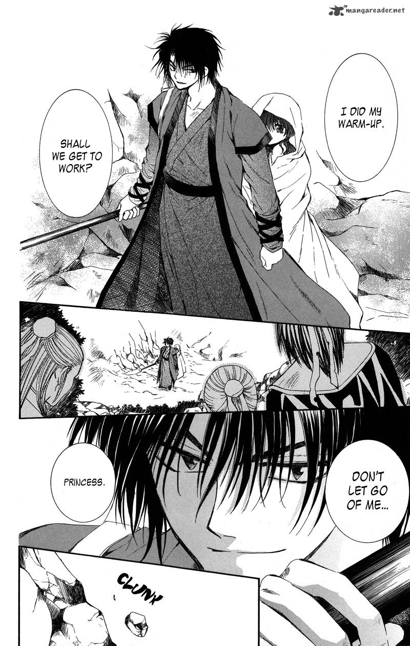 Akatsuki No Yona Chapter 9 Page 9