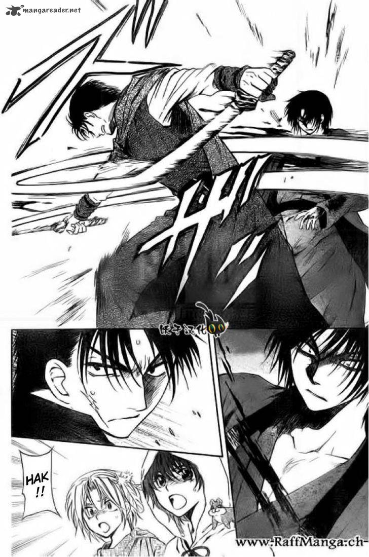 Akatsuki No Yona Chapter 91 Page 13